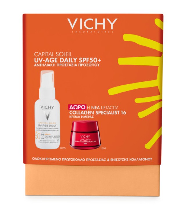 Vichy Promo Pack Capital Soleil UV-Age Daily SPF50+ Αντηλιακό Προσώπου Καθημερινής Φωτοπροστασίας 40ml με ΔΩΡΟ Liftactiv Collagen 16 Κρέμα Ημέρας 15ml