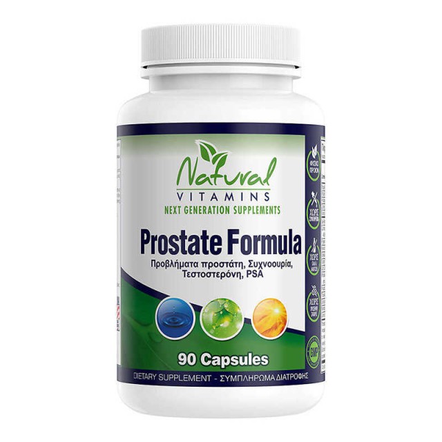 Natural Vitamins Prostate Formula 90 Κάψουλες