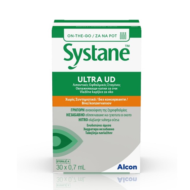 Alcon Systane Ultra UD Λιπαντικές Οφθαλμικές Σταγόνες, 30 x 0.7 ml