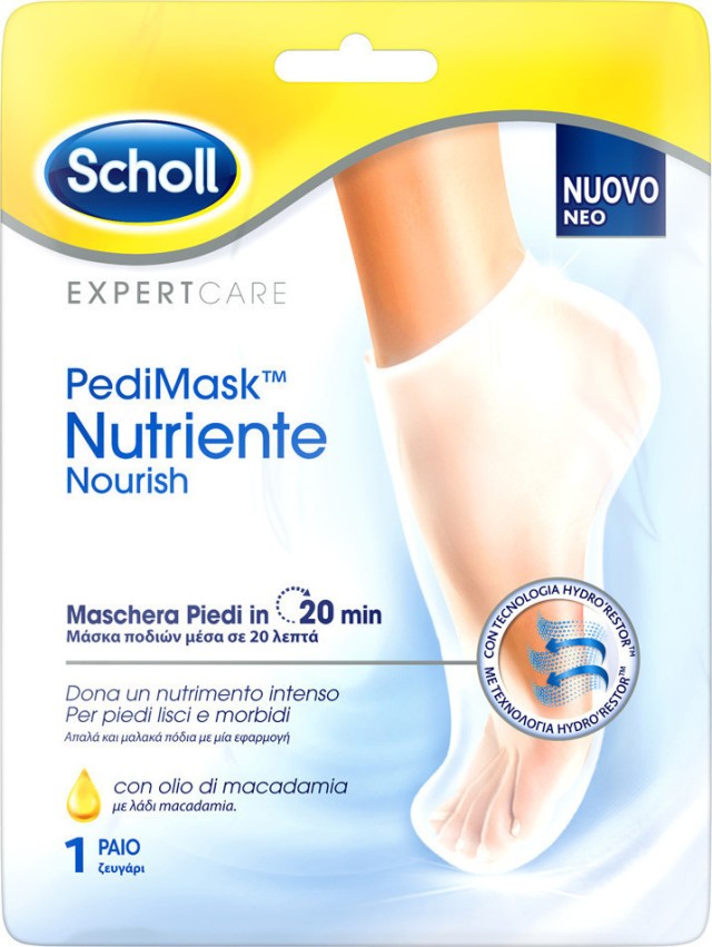 Scholl PediMask Nutriente Nourish Ενυδατική Μάσκα Ποδιού με Λάδι Macadamia 2τμχ