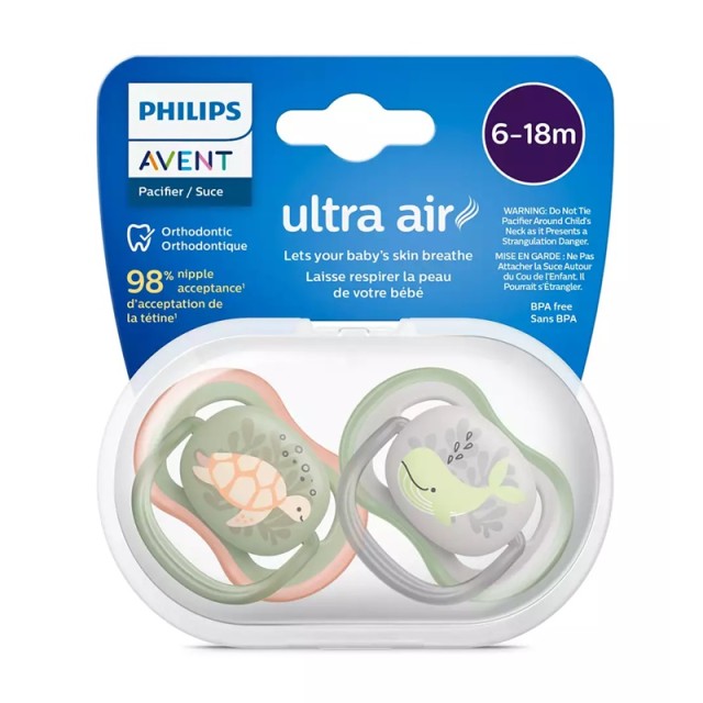 Avent Ultra Air Πιπίλα Σιλικόνης Ορθοδοντική 6-18m Χελώνα - Φάλαινα 2 τεμ. (SCF085/60)