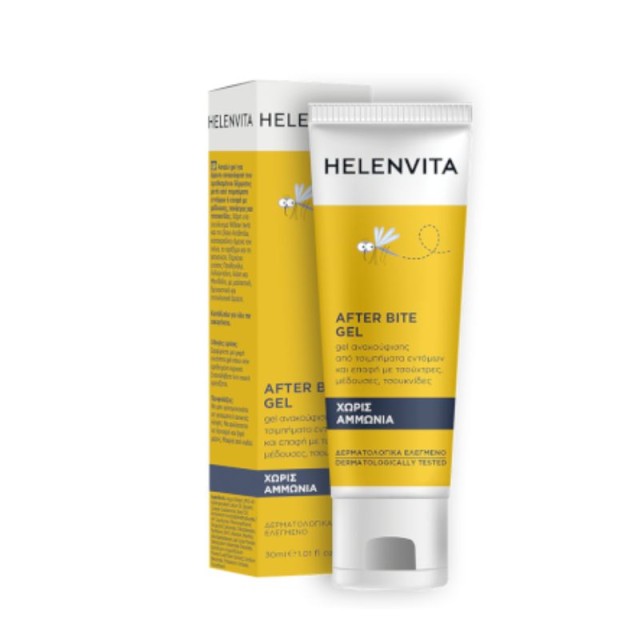 Helenvita After Bite Gel για μετά το Τσίμπημα 30ml