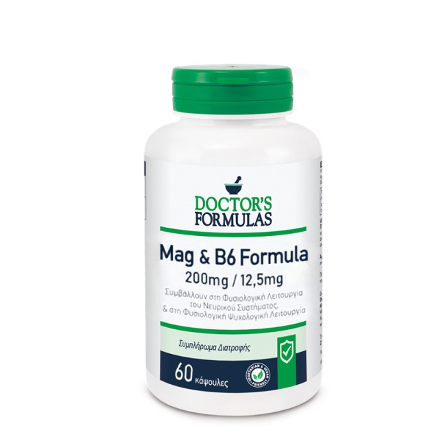 Doctors Formulas Mag & B6 Formula (200mg/12,5mg) 60 κάψουλες