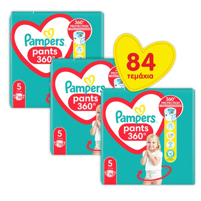 Pampers Πακέτο x3 JUMBO Pants Πάνα - Βρακάκι Μέγεθος 5 (12-17 κιλά) 84 πάνες (3x28)