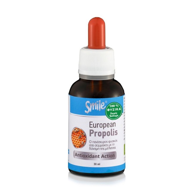 AM Health Smile Bio Propolis European 30ml