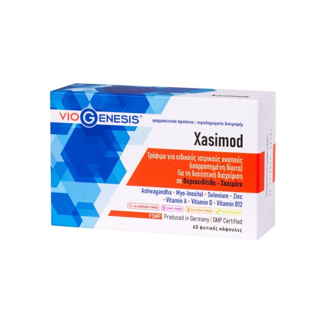 VioGenesis Xasimod 60 κάψουλες