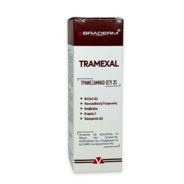 Galenia Braderm Tramexal Emulsion 30ml