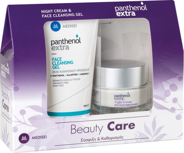 Medisei Panthenol Extra Night Cream Προσφέρει Ολοκληρωμένη Προστασία 50ml & Medisei Panthenol Extra Face Cleansing Gel 150ml