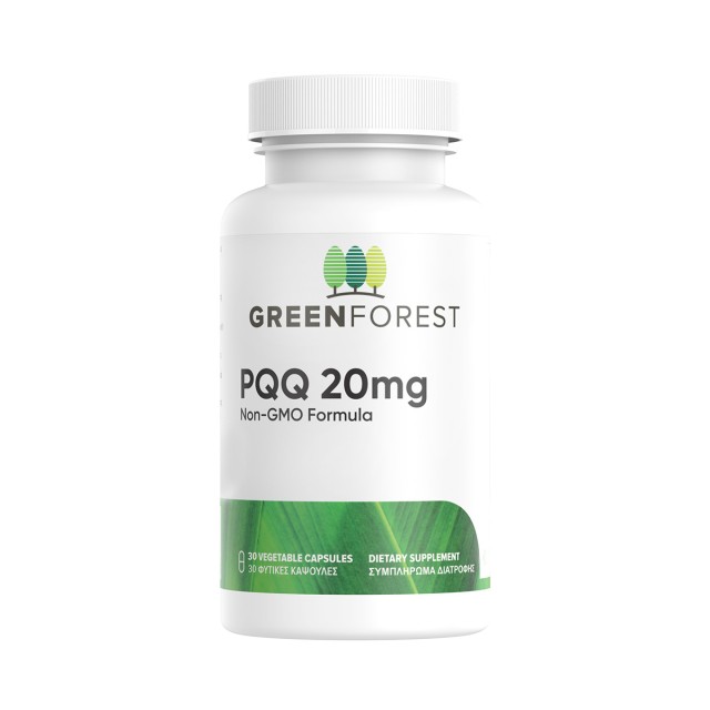 Green Forest PQQ 20mg 30 φυτικές κάψουλες