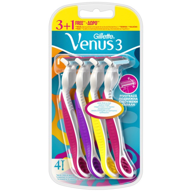 Gillette Venus 3 Colors Γυναικεία Ξυραφάκια Μιας Χρήσης 3+1 (4τμχ)