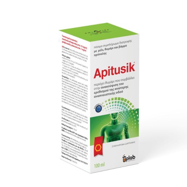 Uplab Pharmaceuticals Apitusik Σιρόπι για Παραγωγικό Βήχα 100ml