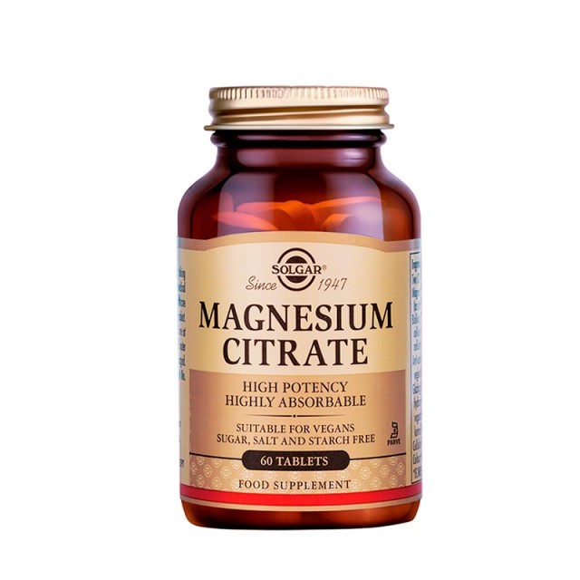 Solgar Magnesium Citrate 200mg 120 ταμπλέτες