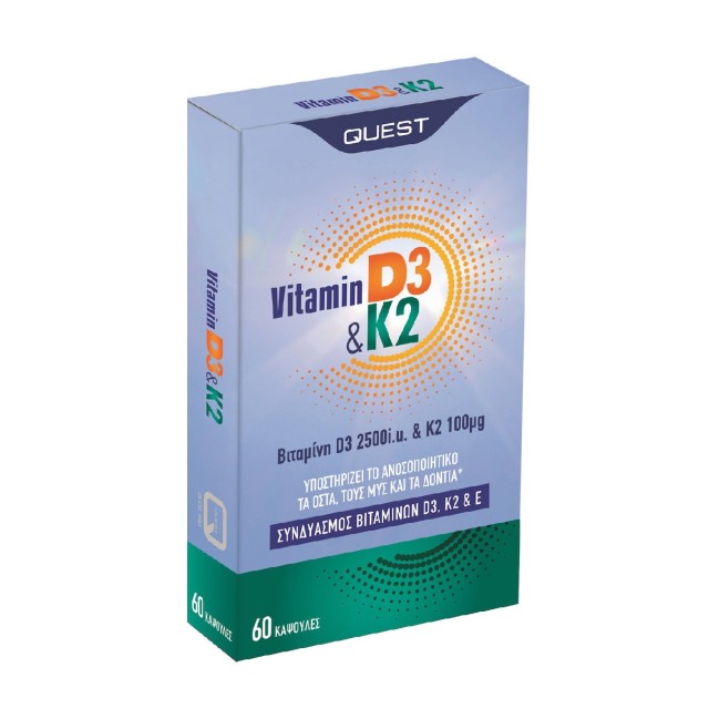 Quest Vitamin D3 2500iu & K2 100μg 60 κάψουλες