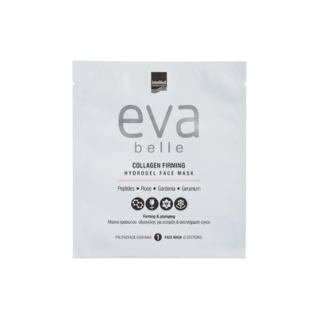 Intermed Eva Belle Collagen Firming Μάσκα Προσώπου για Σύσφιξη 1 Τεμάχιο