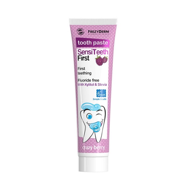 Frezyderm SensiTeeth First Tooth Paste Οδοντόκρεμα για 6m+ 40ml