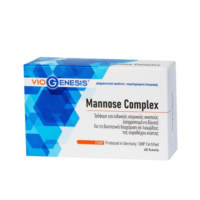 VioGenesis Mannose Complex Υγιές ουροποιητικό 60 κάψουλες