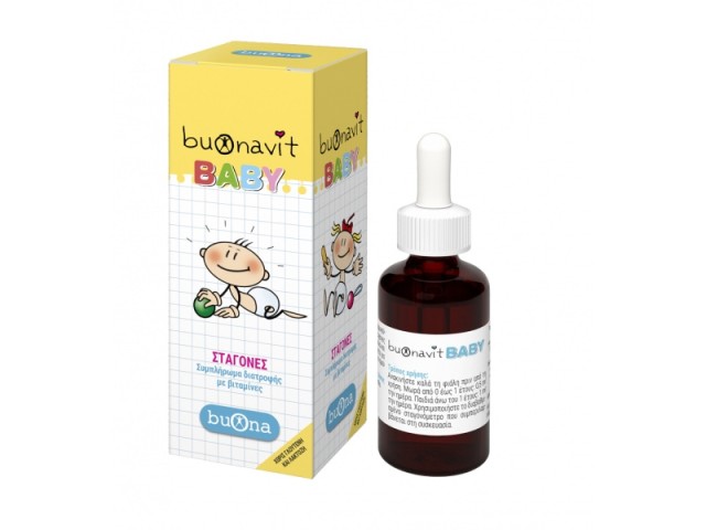 Buona Buonavit Baby Drops,Συμπλήρωμα Διατροφής με Βιταμίνες 20ml