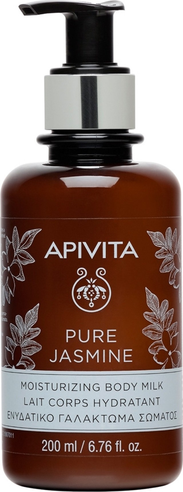 Apivita Pure Jasmine Ενυδατικό Γαλάκτωμα Σώματος με Γιασεμί 200ml