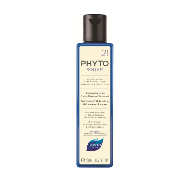 Phyto Phytosquam Αντιπιτυριδικό Εξυγιαντικό Σαμπουάν για Πιτυρίδα και Ξηρό Tριχωτό 250ml