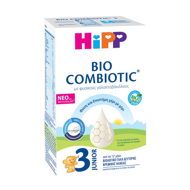 Hipp 3 Bio Combiotic Βρεφικό Γάλα με Φυσικούς Γαλακτοβάκιλλους & Metafolin, 600 gr