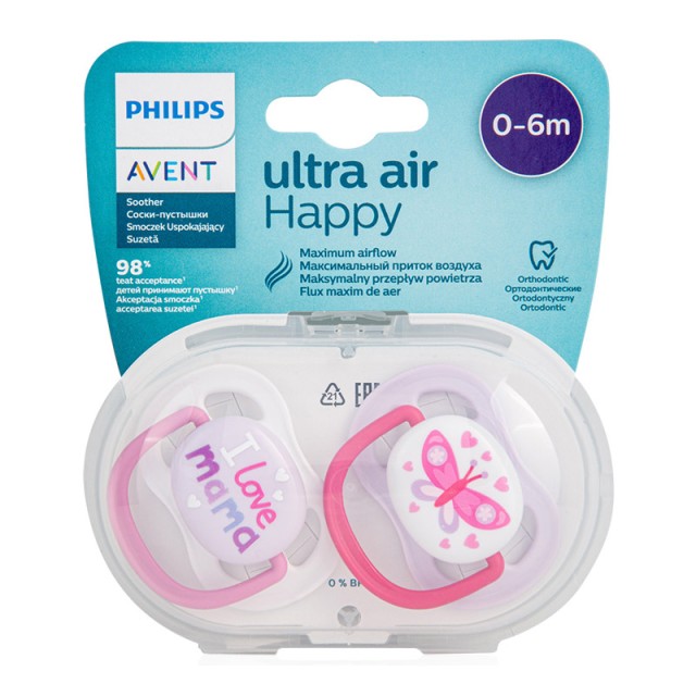 Avent Πιπίλα Ultra Air, 0-6 μηνών+, Mama girl (2 τεμάχια)