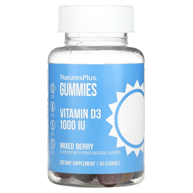 Natures Plus Gummies Vitamin D3 1000iu 60 ζελεδάκια