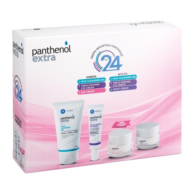 Medisei Panthenol Extra Promo Face Cleansing Gel 150ml & Triple Defense Eye Cream 25ml & Day Cream Spf15 50ml & Night Cream 50ml