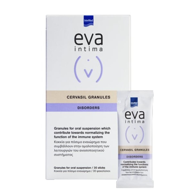 Eva Intima Cervasil Granules Disorders Κοκκία για Πόσιμο Εναιώρημα για Αποτελεσματική Διαχείριση του HPV 30 Φακελίσκοι