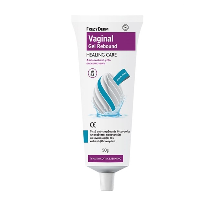 Frezyderm Vaginal Gel Rebound Healing Care Αιδοιοκολπική Γέλη Αποκατάστασης 50gr