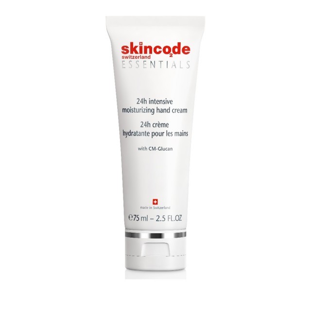 Skincode Intensive Moisturizing Hand Cream Ενυδατική Κρέμα Χεριών 75ml.