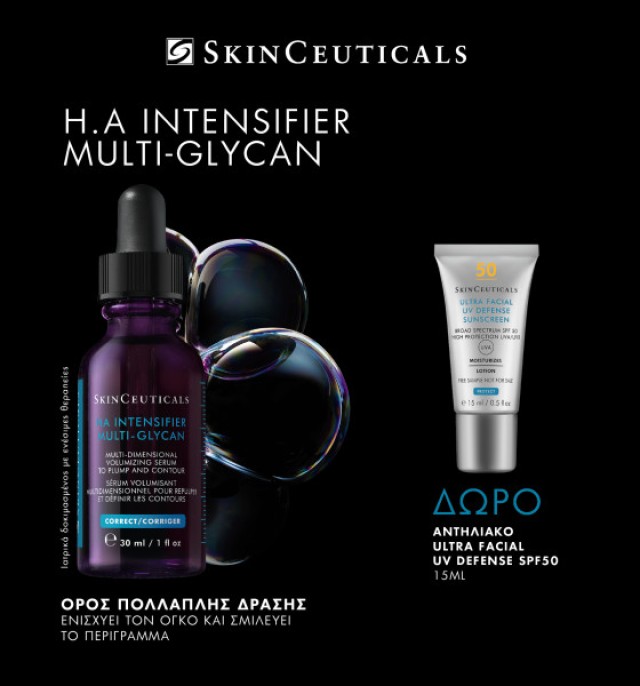 SkinCeuticals Promo Pack H.A Intensifier Multi Glycan Serum  Ορός Προσώπου Πολλαπλής Δράσης 30ml & Δώρο Αντηλιακό UV Defence SPF50 15ml