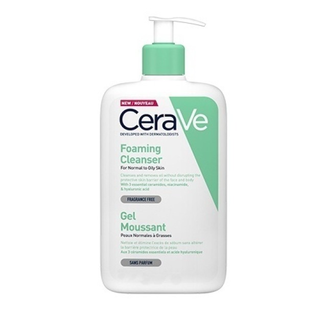 CeraVe Foaming Cleanser Normal to Oily Skin 1000ml