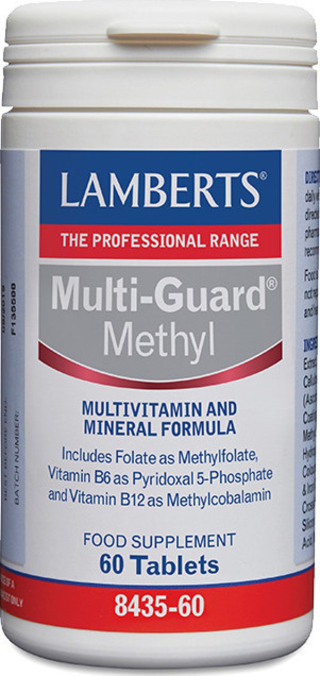 Lamberts Multi Guard Methyl - Πολυβιταμίνη, 60tabs