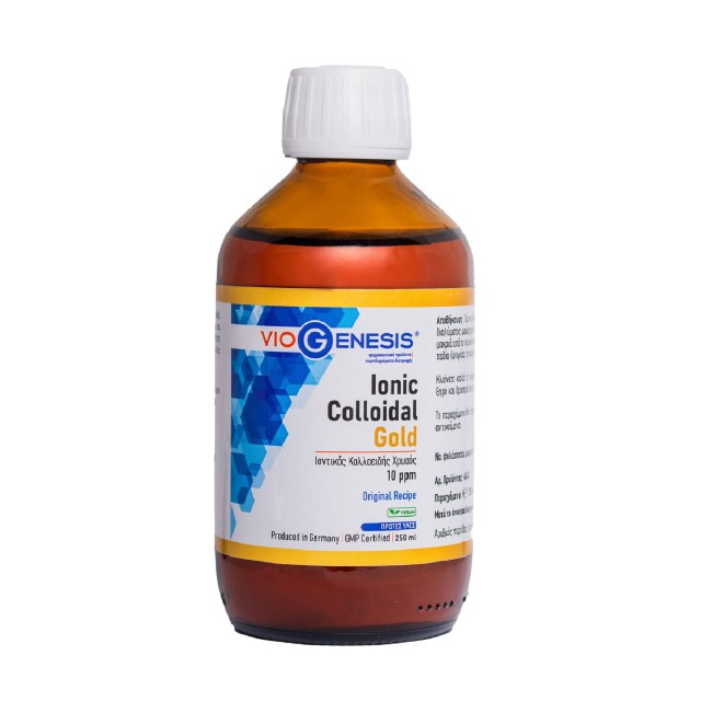 Viogenesis Colloidal Gold, Υψηλής Καθαρότητας Διάλυμα Κολλοειδούς Χρυσού με Υψηλό Ποσοστό Ενεργών Ιόντων 250ml