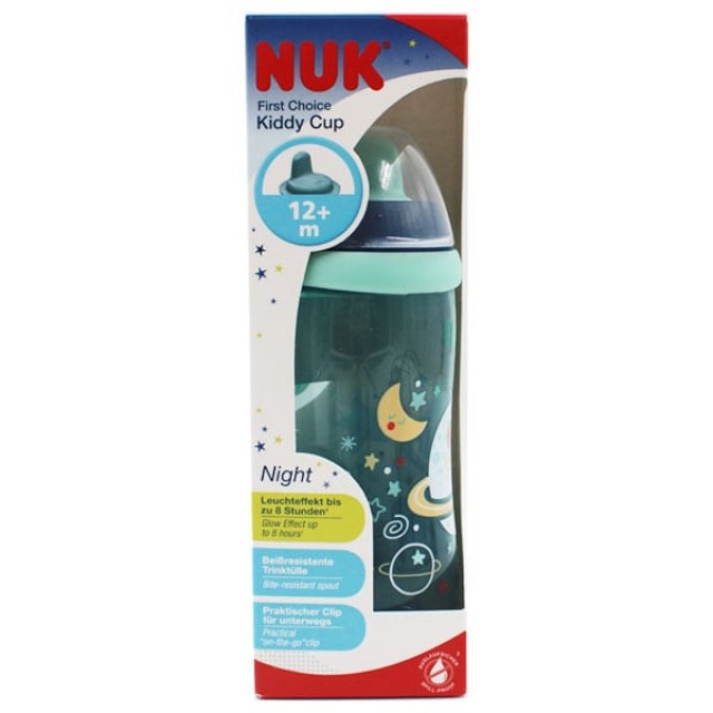 Nuk First Choice Kiddy Cup Night 12m+ Παγουράκι Νυχτός με Ρύγχος, 300ml (10.255.541)