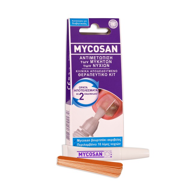 Mycosan Nail Θεραπευτικό Kit για Μύκητες Νυχιών 5ml