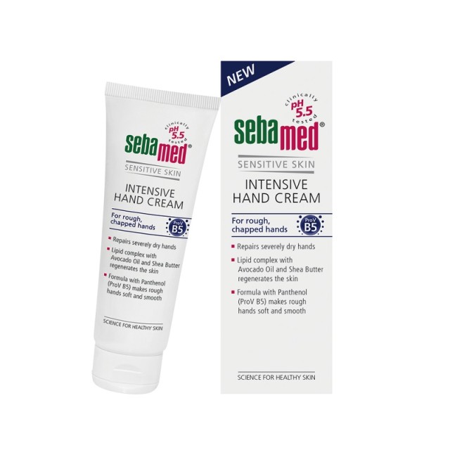 Sebamed Intensive Hand Cream 75ml Ενυδατώνει τα ξηρά και ταλαιπωρημένα χέρια.