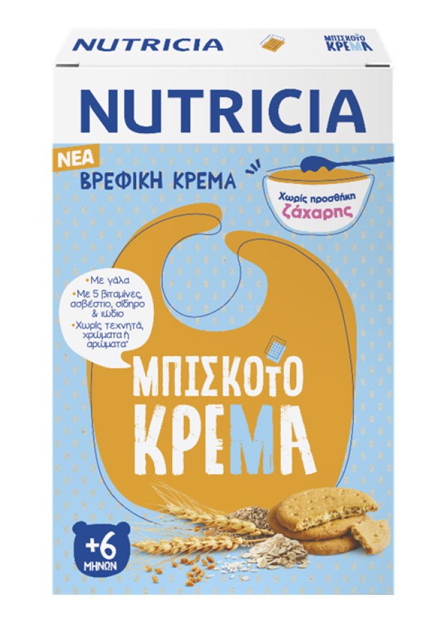 Nutricia Μπισκοτόκρεμα 250gr