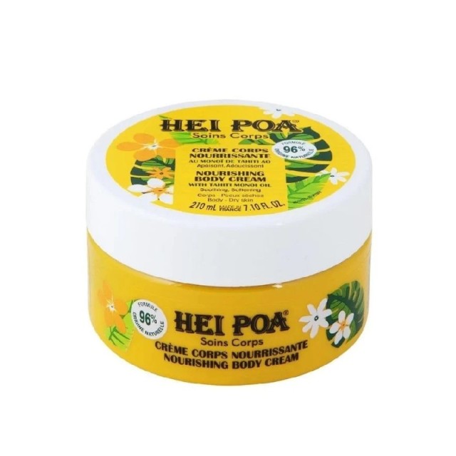 Hei Poa Nourishing Body Cream Ενυδατική Κρέμα Σώματος 210ml