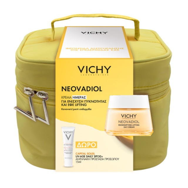 Vichy Promo Pack Neovadiol  Κρέμα Hμέρας 50ml & ΔΩΡΟ Capital Soleil UV-AGE Daily SPF50+ 15ml & Μοντέρνο Κίτρινο Νεσεσέρ