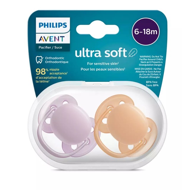 Avent Ultra Soft Ορθοδοντική Πιπίλα 6-18m Σιλικόνης Μωβ - Πορτοκαλί 2 τεμάχια (SCF091/33)