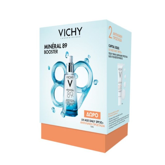 Vichy Promo Pack Mineral 89 Booster 50ml & Δώρο UV-Daily SPF50+ Αντηλιακό Προσώπου 15ml