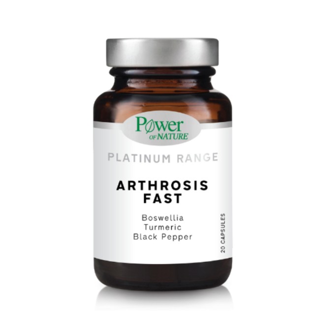 Power Of Nature Platinum Range Arthrosis Fast 20 κάψουλες