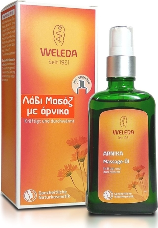 WELEDA ΛΑΔΙ ΜΑΣΑΖ ΜΕ ΑΡΝΙΚΑ 100ML