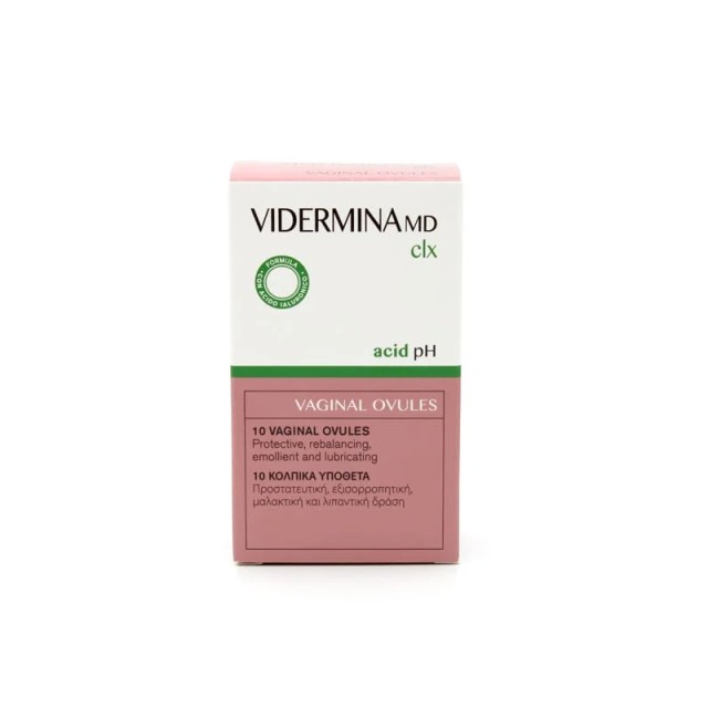 VIDERMINA CLX OVULES 10 υπόθετα των 3g