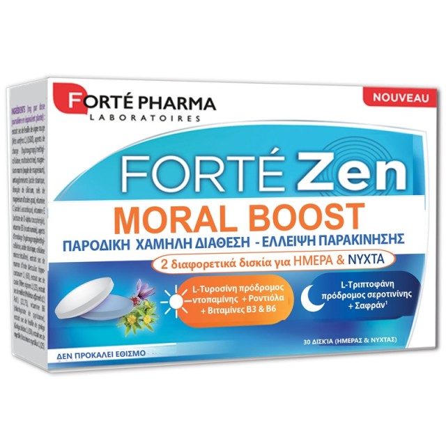 Forte Pharma ForteZen Moral Boost για Θετική Ψυχική Κατάσταση 30 δισκία