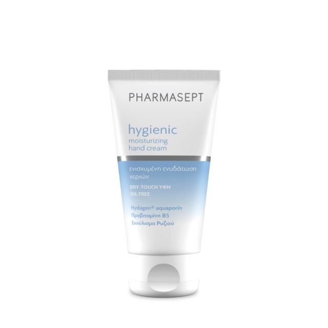 Pharmasept Hygienic Moisturizing Hand Cream Ενυδατική Κρέμα Χεριών 75ml