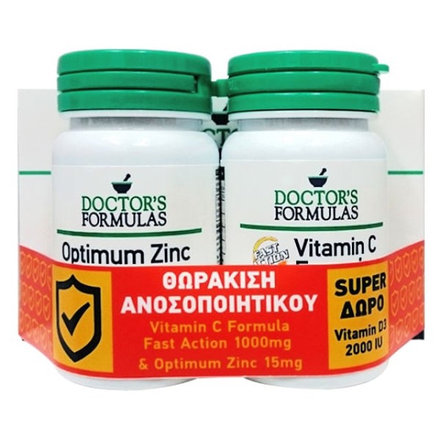 Doctors Formula Promo Pack Vitamin C Formula 30 κάψουλες & Optimum Zinc 30 κάψουλες & Δώρο Vitamin D3 2000iu