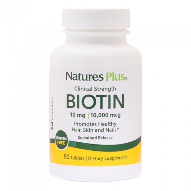 Natures Plus Biotin 10mg (10.000mcg) 90 ταμπλέτες