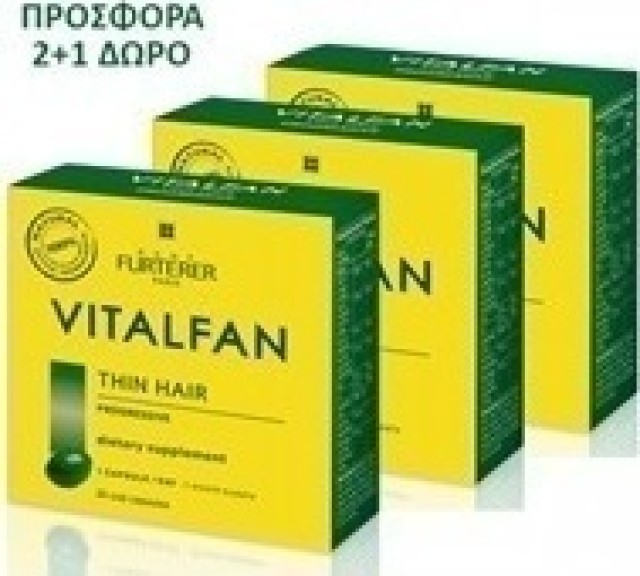 Rene Furterer Vitalfan Progressive Thin Hair 3 x 30caps